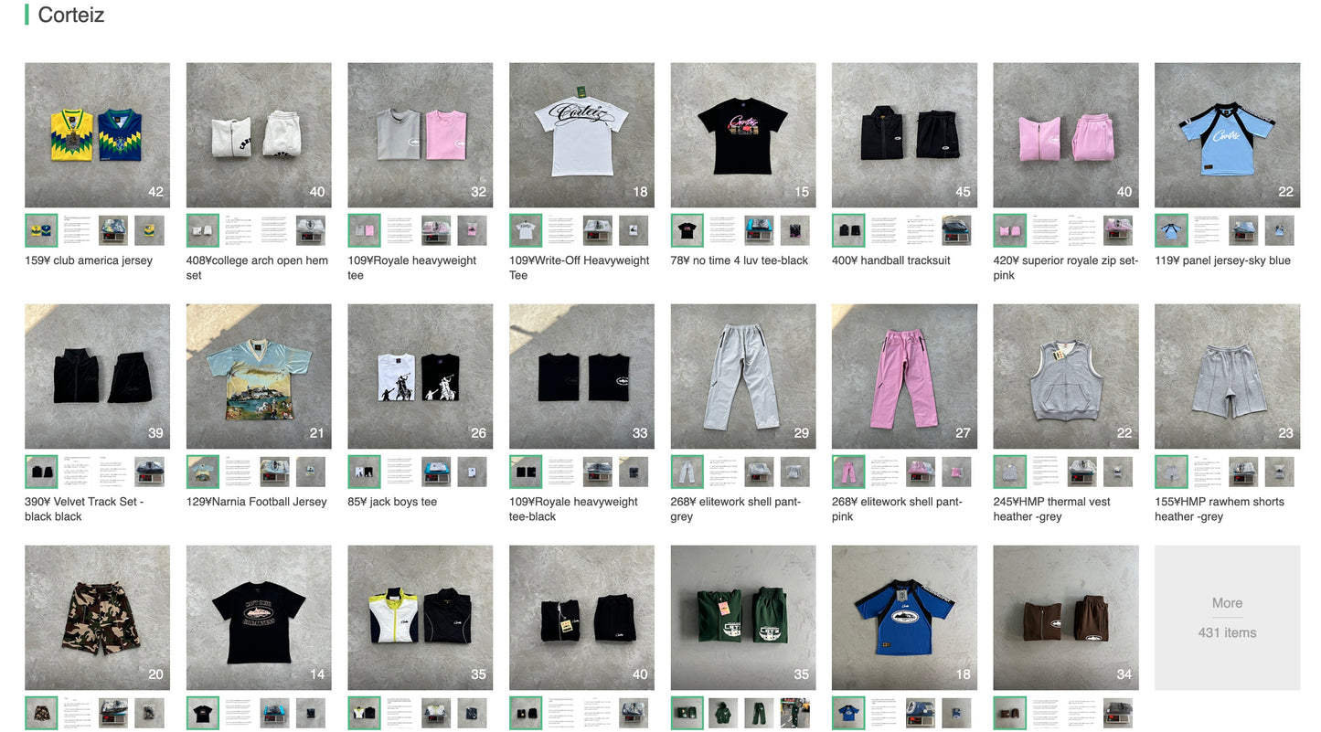 ALL SUPPLIERS